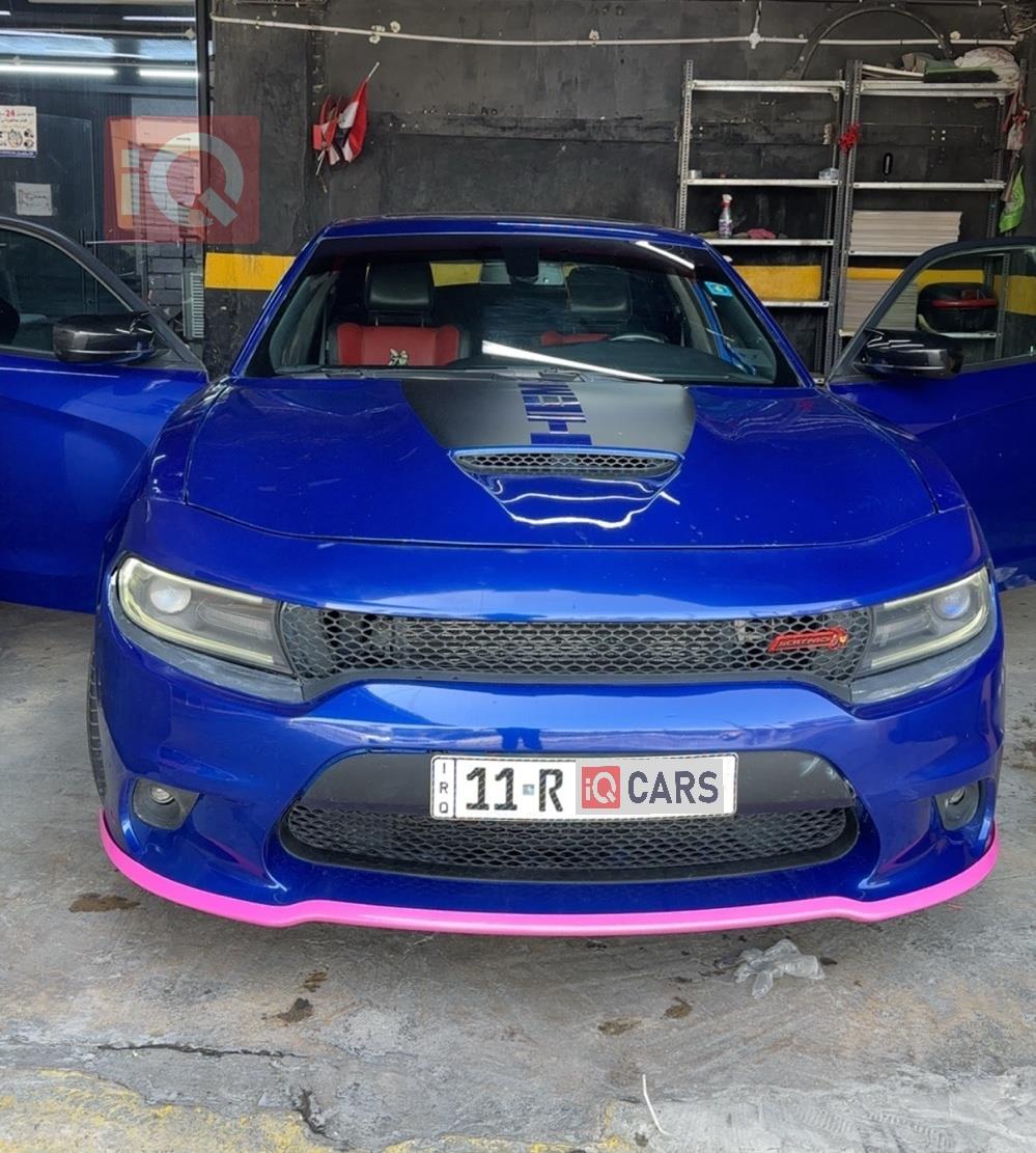 دۆج چارجەر